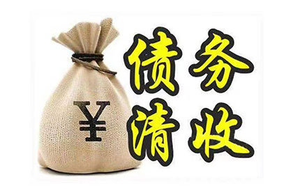 欠款不还至何种程度可视为对方涉嫌诈骗提起诉讼？