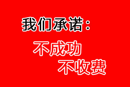 逾期诉讼时效民间借贷案件或面临败诉风险